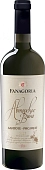 Вино Fanagoria Aligote Riesling 0,75l
