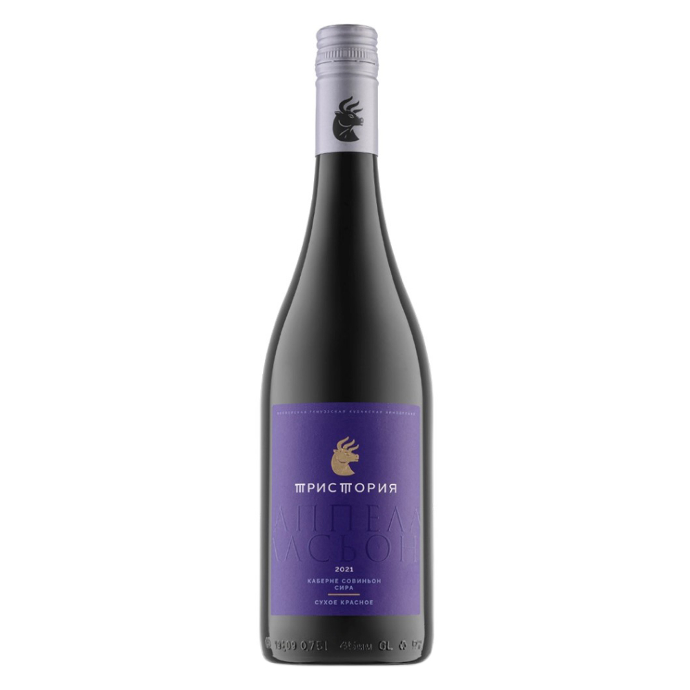 Вино Tristoria, Appellation, Cabernet Sauvignon Syrah 0,75l