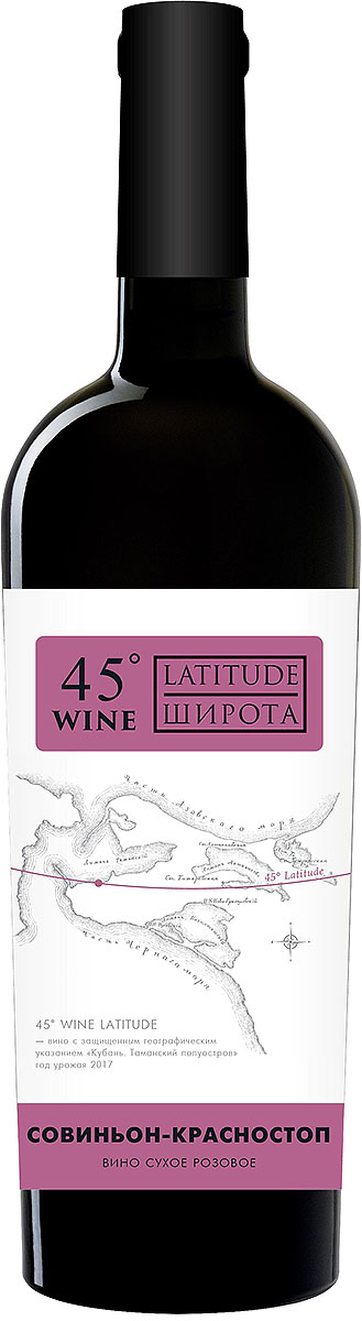 Вино Wine Latitude 45" Sauvignon-Krasnostop 0,75l