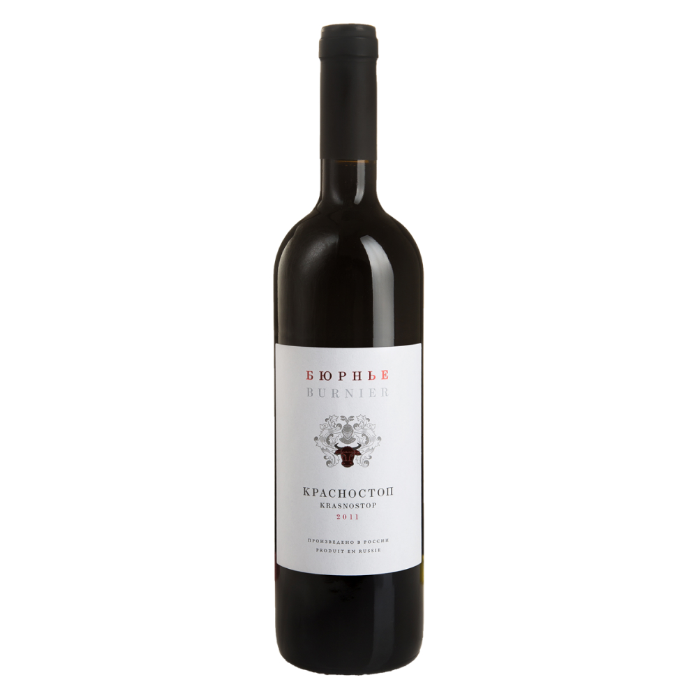 Вино Domaine Burnier Krasnostop 0,75l