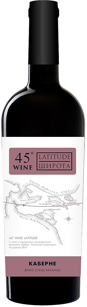 Вино Wine Latitude 45" Cabernet 0,75l