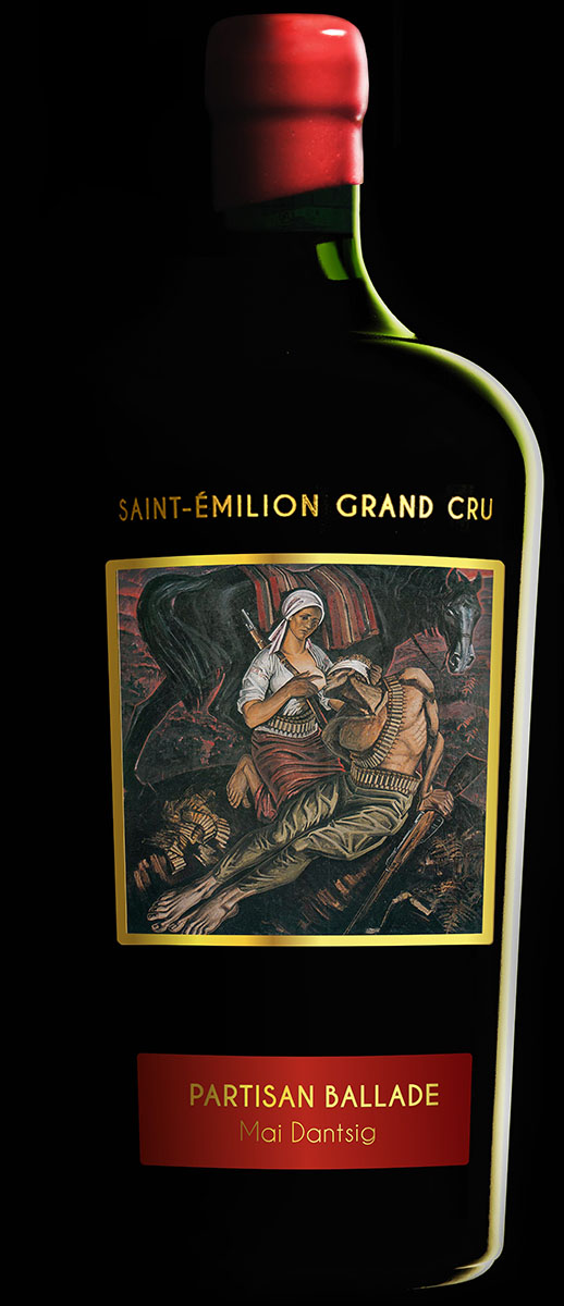 Вино Арт Рюсс Шато ля Грас Дьё де Приёр 2015 АОС 1,5л в подарочной упаковке Prestige