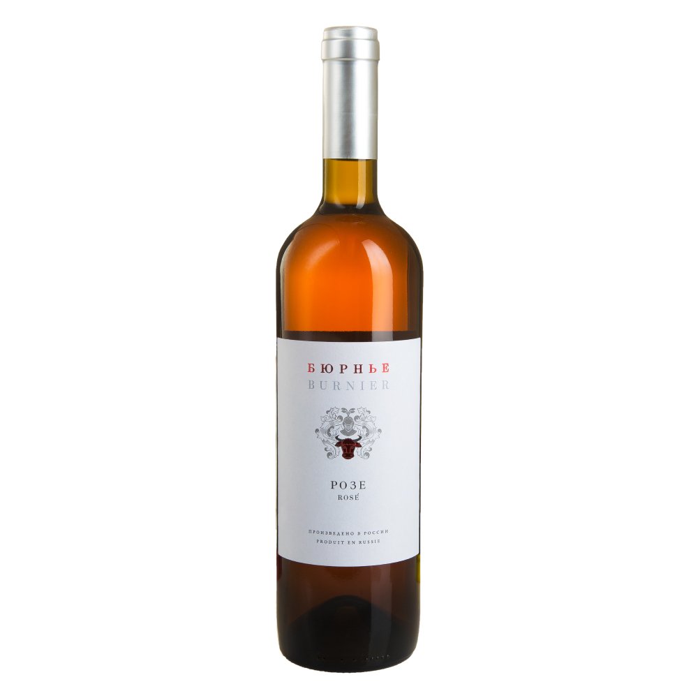 Вино Domaine Burnier Rose 0,75l