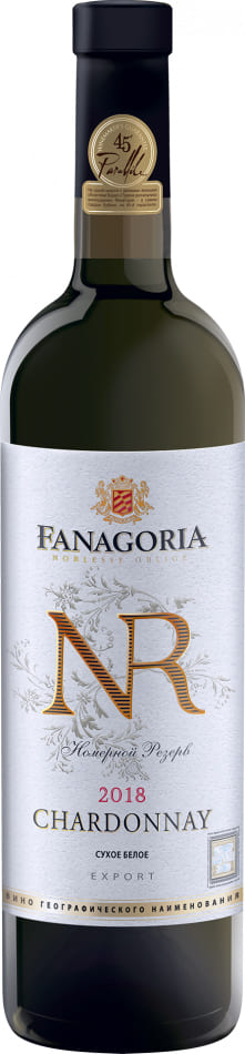 Вино Fanagoria NR Chardonnay Dry 0,75l