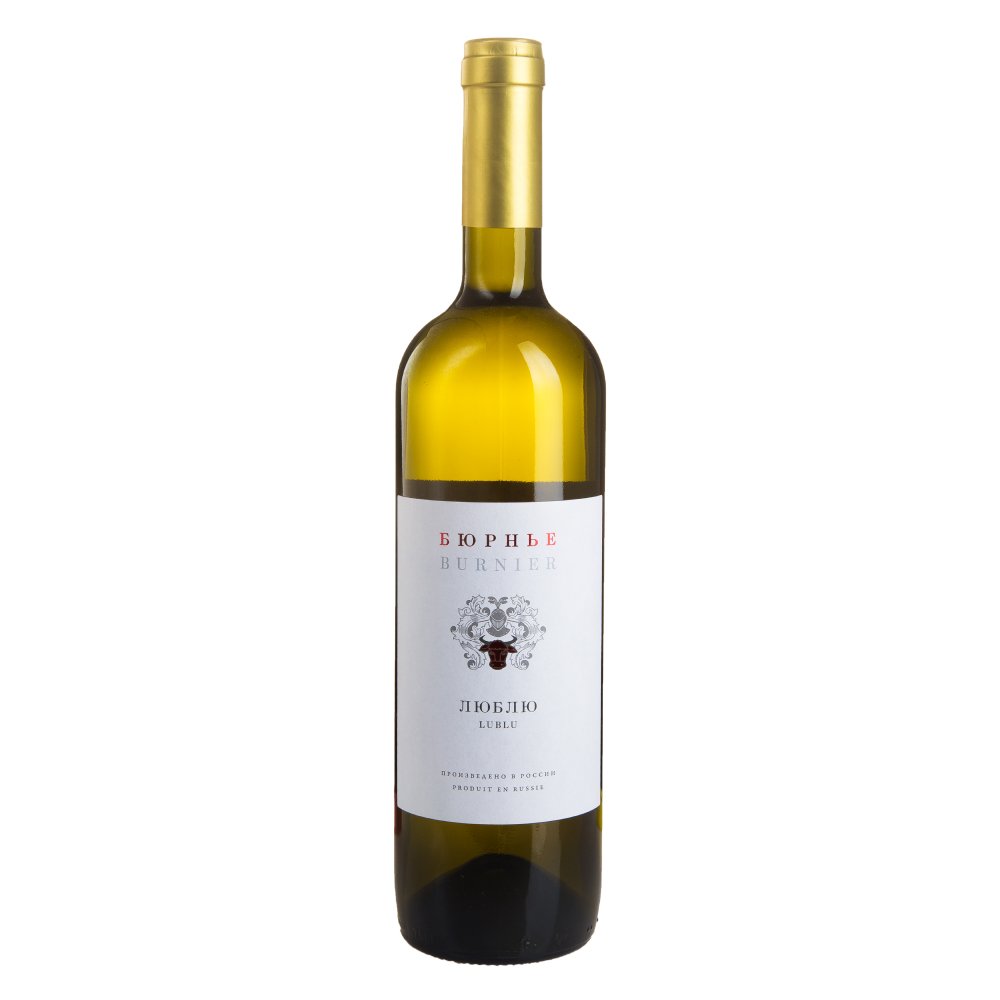 Вино Domaine Burnier Lublu 0,75l