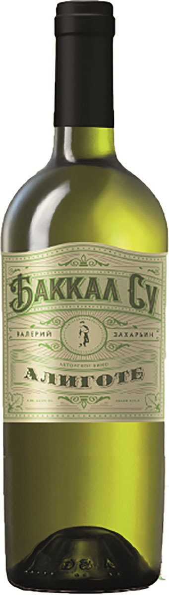 Вино Aligote "Baqqal Su" 0,75l