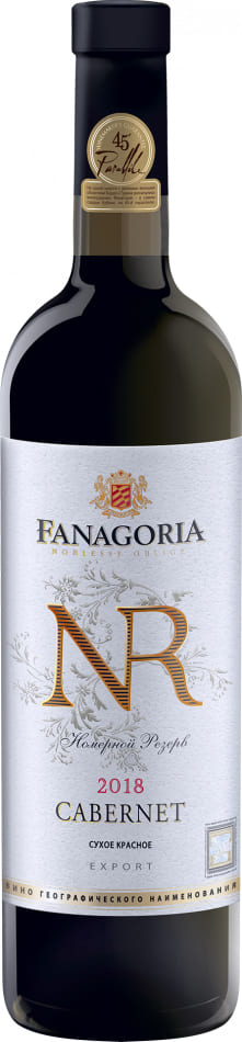 Вино Fanagoria NR Cabernet Dry 0,75l