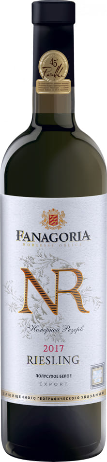 Вино Fanagoria NR Riesling 0,75l
