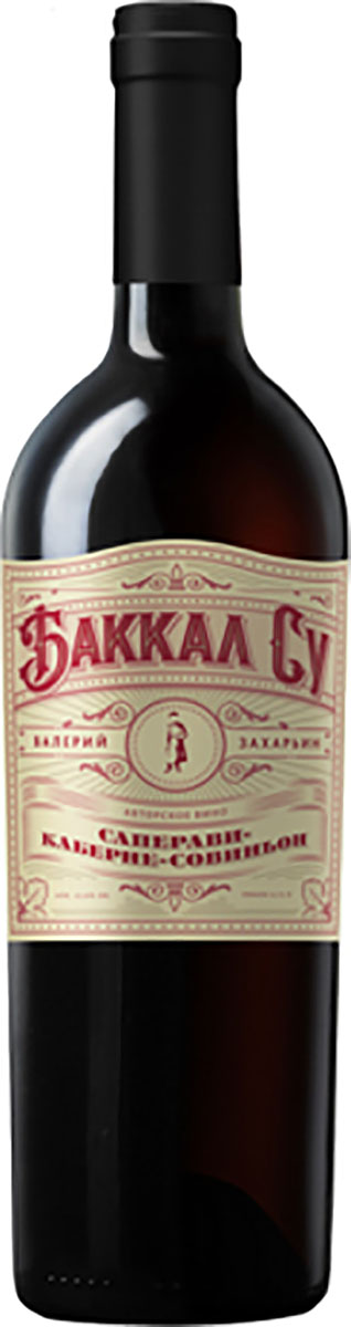 Вино Saperavi-Cabernet-Sauvignon "Baqqal Su" 0,75l