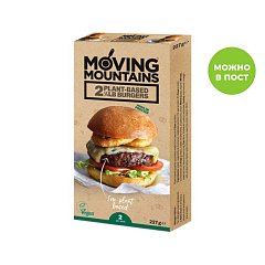 Растительное мясо Растительные котлеты для бургера Moving Mountains Burger (2 шт.)