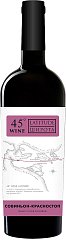 Вино Wine Latitude 45" Sauvignon-Krasnostop 0,75l