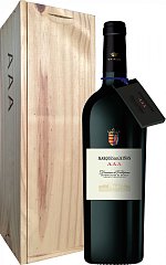 Вино Маркес де Гриньон ААА DO 0,75л в подарочной упаковке