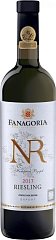 Вино Fanagoria NR Riesling 0,75l