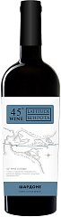 Вино Wine Latitude 45" Chardonnay 0,75l