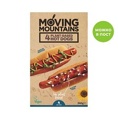 Растительное мясо Растительные сосиски для хот-дога Moving Mountains Hot Dogs (4 шт.)