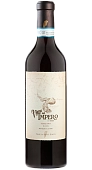 Вино Винья дель Имперо красное сухое 0.75мл