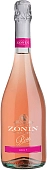 Вино игристое Зонин Розе брют 0,75л