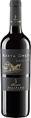 Вино Pinot Noir "Omega Bay" 0,75l