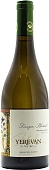 Вино Ереван 782 ВС, Кангун-Ркацители, белое сухое 0,75л