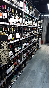 Магазин "Хлеб да Вино" (by Wine Express)