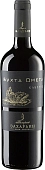 Вино Cabernet "Omega Bay" 0,75l