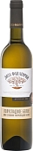 Вино Fanagoria White Semi-sweet 0,7l