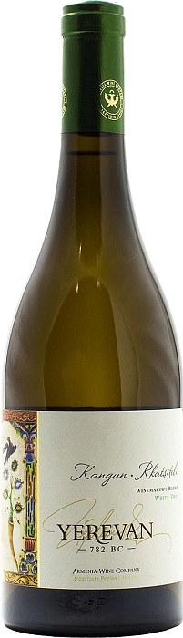 Вино Ереван 782 ВС, Кангун-Ркацители, белое сухое 0,75л