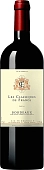 Вино Ле Классик де Франс красное АОС 0,75л