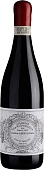 Вино Бригальдара, красное сухое, Амароне Делла Вальполичелла Ресерва DOC, 0,75л