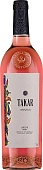 Вино Такар, Арени, розовое сухое 0,75л