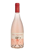 Вино Серра Фердинандеа розовое DOC Сицилия 0,75л