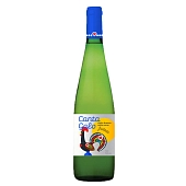 Вино Канта Гало Фрутада, Белое 0,75л