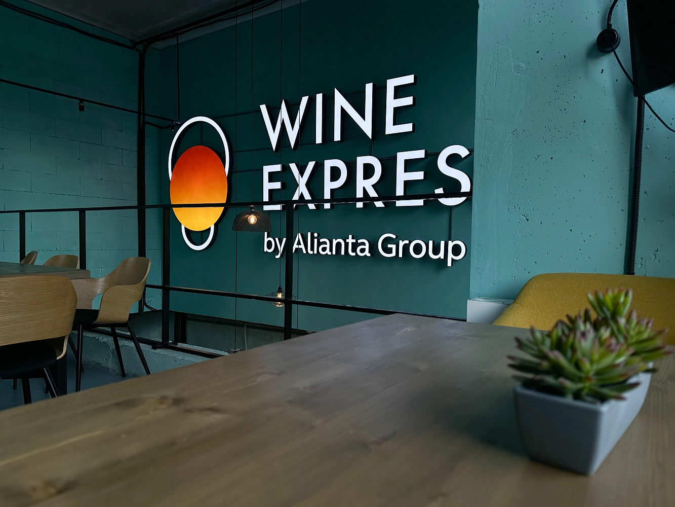 Винотека Wine Express Ярцевская г Москва