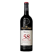 Вино Бернар Магре 58 Медок 0,75л