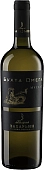 Вино Muscat "Omega Bay" 0,75l