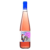 Вино Канта Гало Фрутада, Розовое 0,75л