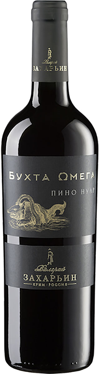Вино Pinot Noir "Omega Bay" 0,75l