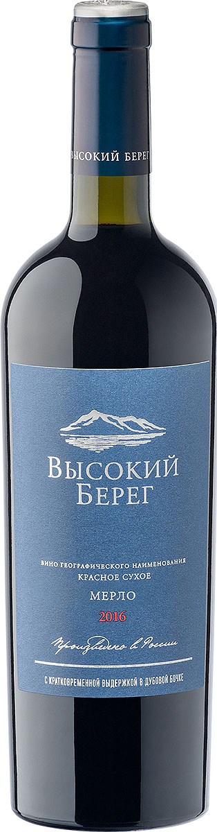 Вино Vysokij Bereg Merlot 0,75l