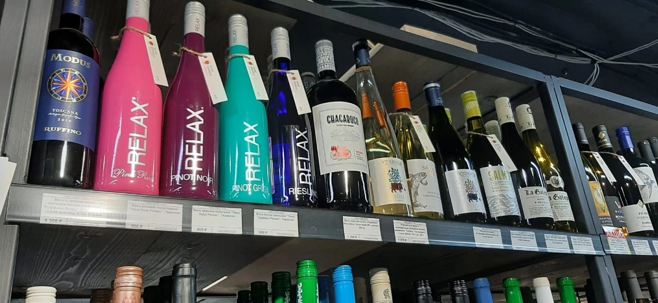 Магазин "Хлеб да Вино" (by Wine Express)