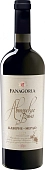 Вино Fanagoria Cabernet Merlot 0,75l