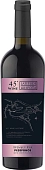 Вино Wine Latitude 45" Reserve Premier Rouge 0,75l